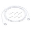 Кабель для Apple USB‑C 1м (D)