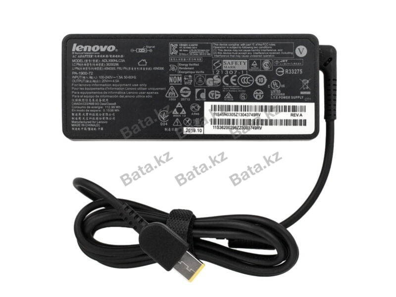 Блок питания для ноутбука Lenovo 90W USB (D) - 1