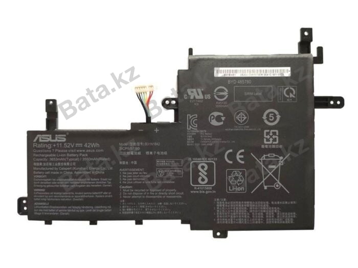 Аккумулятор для ноутбука Asus B31N1842