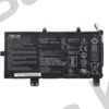 Аккумулятор для ноутбука Asus C31N1803