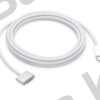 Кабель для Apple USB-C MagSafe3 2м (D)