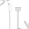 Кабель для Apple USB-C MagSafe3 2м (D) — изображение 2