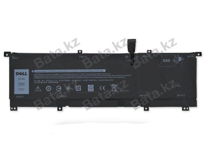 Аккумулятор для ноутбука Dell 8N0T7
