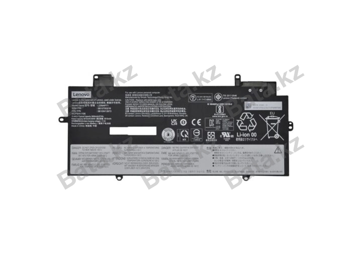 Аккумулятор для ноутбука Lenovo L20M4P71