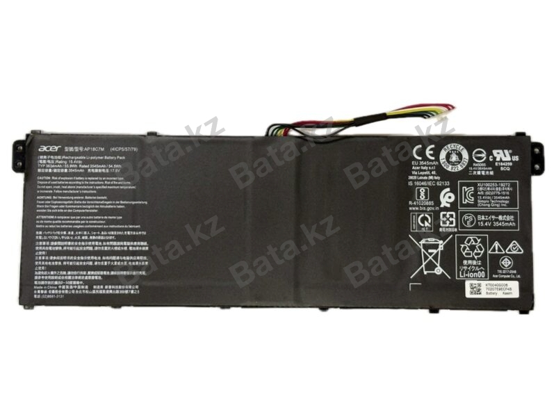 Аккумулятор для ноутбука Acer AP18C7M