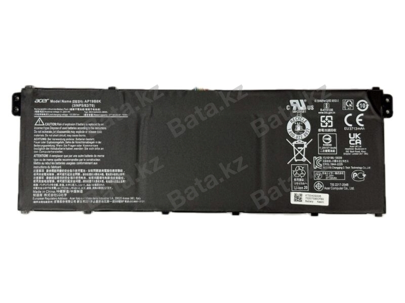 Аккумулятор для ноутбука Acer AP19B8K