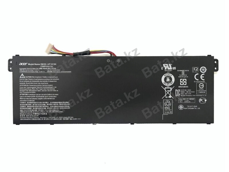 Аккумулятор для ноутбука Acer AP18C8K