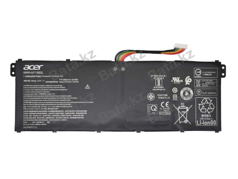Аккумулятор для ноутбука Acer AP19B5L