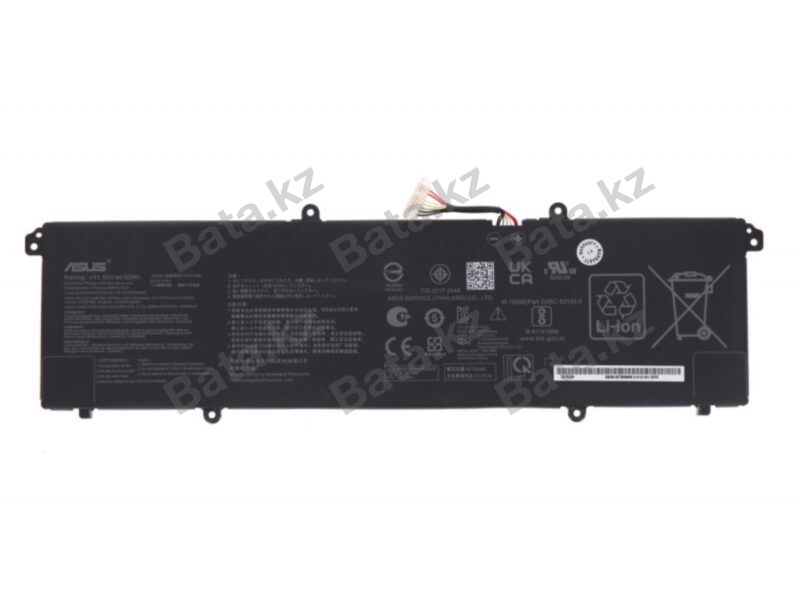 Аккумулятор для ноутбука Asus C31N1905