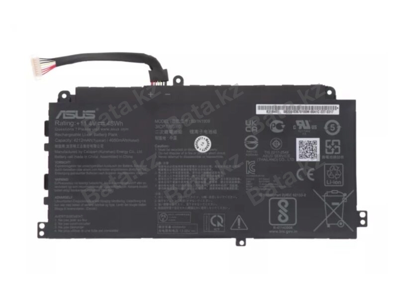 Аккумулятор для ноутбука Asus B31N1909