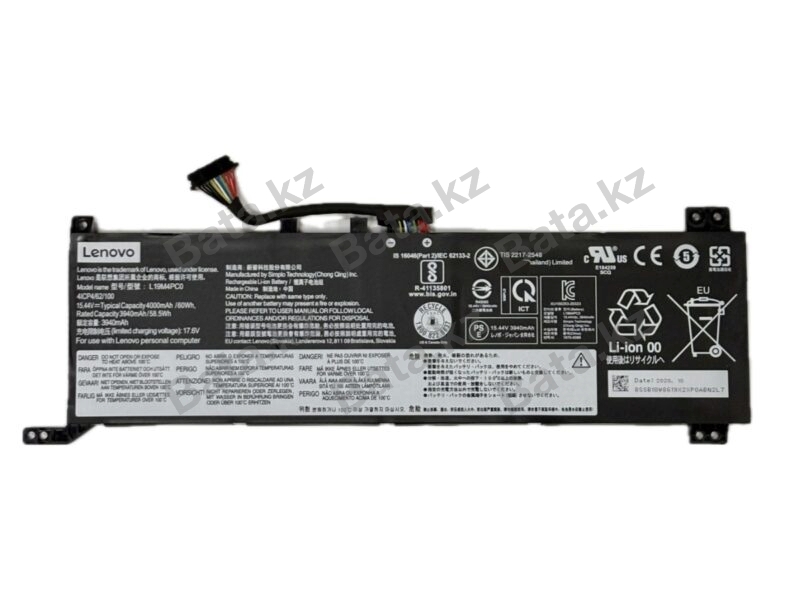 Аккумулятор для ноутбука Lenovo L19C4PC0
