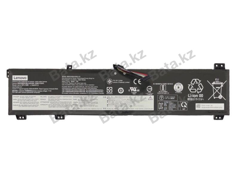 Аккумулятор для ноутбука Lenovo L19C4PC2
