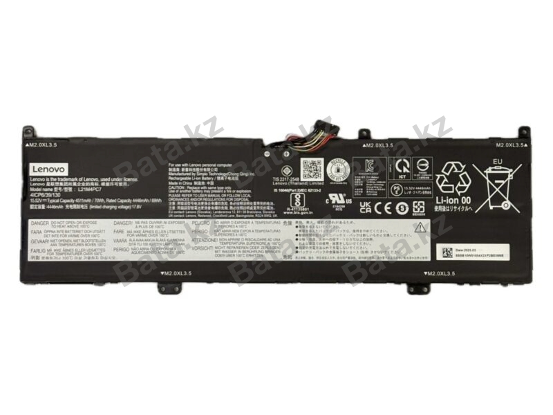 Аккумулятор для ноутбука Lenovo L21C4PC4