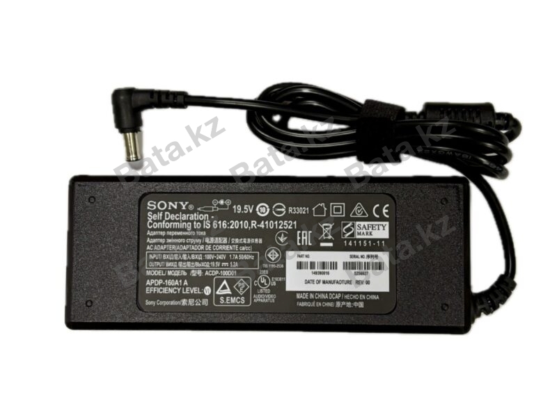 Блок питания для ноутбука Sony 100W 6.5*4.4